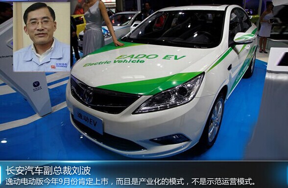 QQ图片20140730105043.jpg