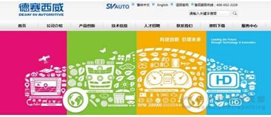 QQ图片20140806091436.jpg